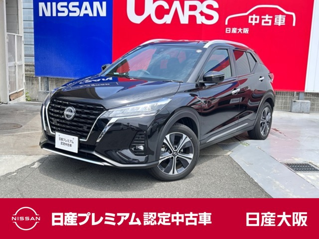 キックス 1.2 X (e-POWER) 