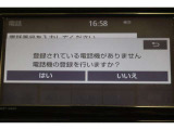 Bluetooth機能搭載。車とスマホやiPhoneをペアリングしておけばハンズフリー電話はもちろん、スマホやiPhone内の音楽を車のスピーカーで流すこともできますよ。