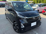 デイズ ハイウェイスターX 