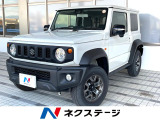 ディスプレイオーディオ バックカメラ 衝突被害軽減システム 禁煙車