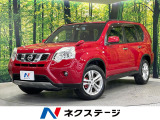 禁煙車 純正SDナビ バックカメラ 合皮コンビシート ビルトインETC