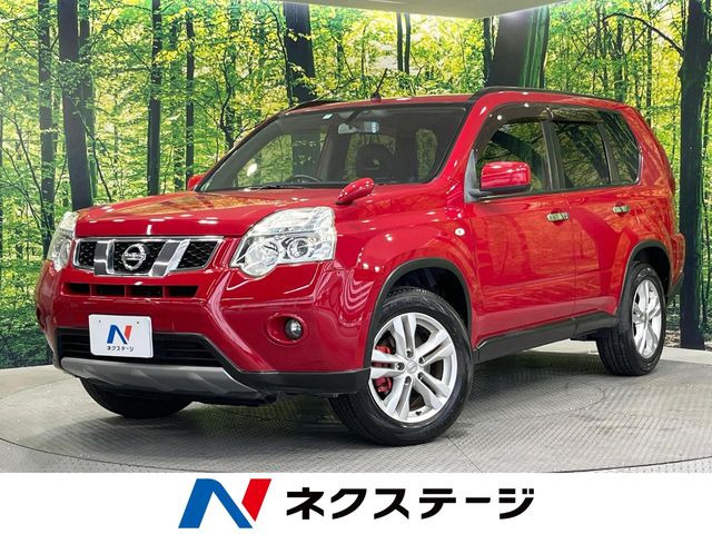 エクストレイル 2.0 20X