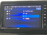 日産純正メモリーナビ(MM223D-L)です。クリアな画質を楽しんでいただけるフルセグ地デジTVなど、書ききれないほどの機能が満載です。