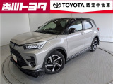 【四国四県・岡山】への販売に限らせて頂きます。