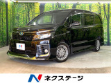 8型SDナビ フリップダウンモニター モデリスタエアロ バックカメラ