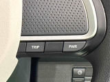 シーンに合わせて走行モードの切り替えが可能!加速したい時に便利なパワーモード。ハンドルを握ったままパワーオン!