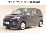トヨタ スペイド