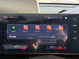 ディスプレイで色々な操作が可能。詳しくは旭川BMWまで。