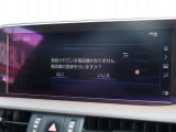 代々ご利用頂いているお客様もいらっしゃいます。是非お客様と末永いお付き合いをさせて下さい。