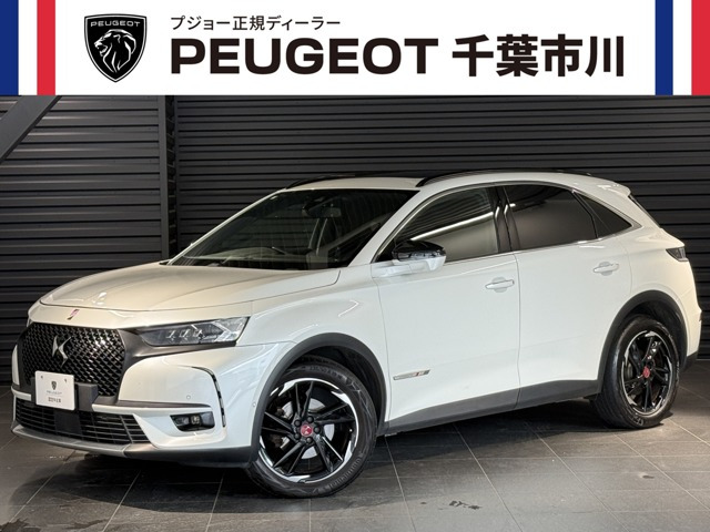 DS7クロスバック パフォーマンスライン ブルーHDi ディーゼル