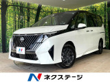 両側電動スライドドア 純正12型ナビ アラウンドビューモニター ドラレコ