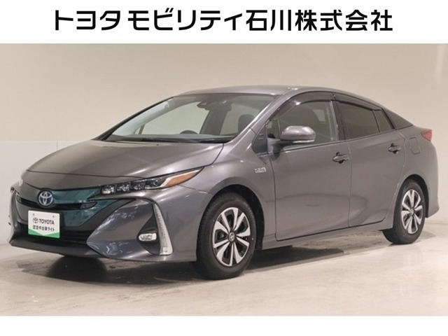 プリウスPHV 1.8 S ナビパッケージ セーフティ プラス