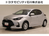 トヨタ ヤリス