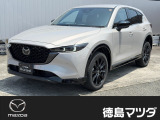 この度は徳島マツダ論田ユーカーランドのお車をご覧いただき誠にありがとうございます!!