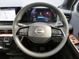 ちょうどいい大きさのハンドルです♪スイスイ運転できますよ♪