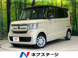 シートヒーター フルセグ Bluetooth LEDヘッド