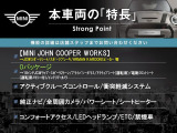 ミニ ジョン・クーパー・ワークス 