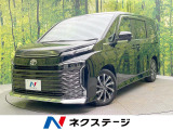 両側電動ドア 後席モニター バックカメラ 衝突被害軽減システム 禁煙車