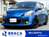 ◎業販&買取専門店◎お得車両満載です♪