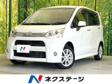純正SDナビ バックカメラ 禁煙車 ドラレコ スマートキー HIDヘッド