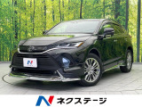 12.3インチナビ バックカメラ 禁煙車 レーダークルーズ ETC