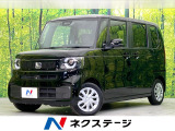 禁煙車 純正8型ナビ Bluetooth/フルセグTV バックカメラ