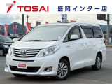 全国のお客様に向けて販売可能です。♪日本全国どの地域にも納車可能です♪掲載画像ではわからない傷、程度のご説明、気になる箇所の追加写真の案内やLINE等を使用してのリモート商談も可能です!