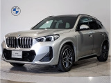 【BMWの伝統】BMWのお車は、&ldquo;駆け抜ける歓び&rdquo;を意識し、走行の安定性とコーナリングの良さを追求し、思い通りにハンドルの操作可能です。