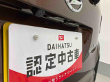 お住まいの最寄りの弊社店舗へお問い合わせ下さい!(最寄りの店舗への配送手数料無料!岐阜県内限定!)