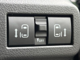 【両側パワースライドドア】スマートキーや運転席のスイッチで後席両側スライドドアの開閉が可能♪電動だから力を入れてドアを開ける必要が無く、小さなお子様でも簡単に開け閉めでき快適です♪