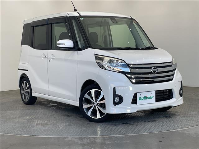デイズルークス ハイウェイスター X Gパッケージ ワンオーナー 修復歴無し