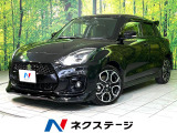 MT車 GREDDYエアロ GREDDYスポイラー CUSCOタワーバー