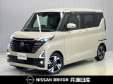 令和6年式のルークスハイウェイスターターボの分り易い写真を複数掲載しています!「在庫確認」「お見積もり」「オプション内容」などご不明な点があればお気軽にお問い合わせください★