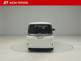 『TOYOTA認定中古車』は「まるごとクリーニング」で綺麗な内外装、「車両検査証」はプロによるチェック、買ってからも安心の「ロングラン保証」、3つの安心安全を標準装備したトヨタのブランドU-Carです