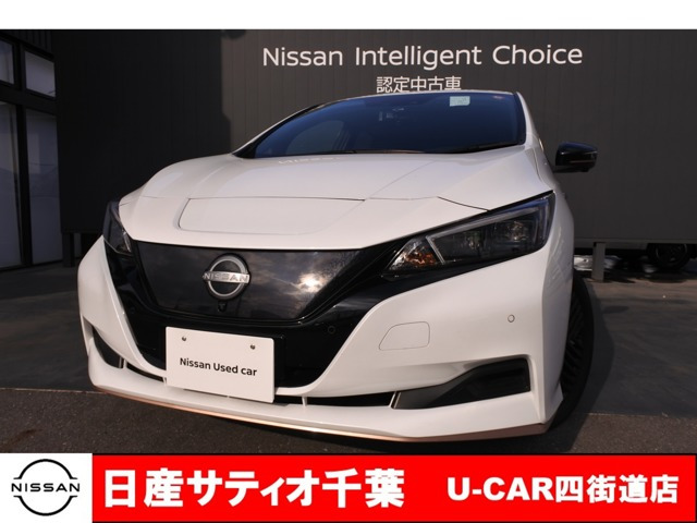 リーフ X Vセレクション 90周年記念車