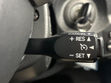 【クルーズコントロール】高速道路もラクラク走行。アクセルを離しても一定速度で走行ができ、長距離運転時の負担を軽減!加速・減速も簡単なスイッチ操作で調整できます。