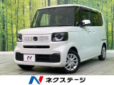 Bluetooth ホンダセンシング アダブティブクルコン ETC