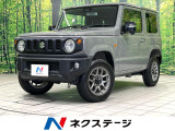 4WD バックカメラ 衝突被害軽減システム 禁煙車 シートヒーター