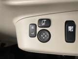 【電動格納ミラー】ドライバーの目線に合わせ、ミラーの上下左右調整が可能です♪
