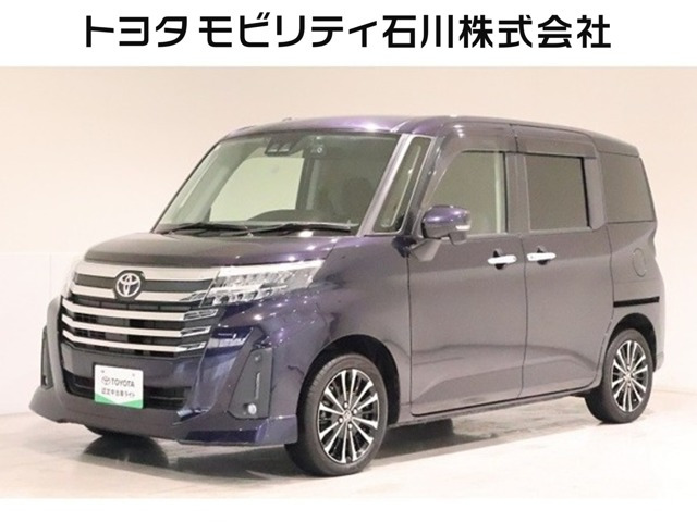 ルーミー 1.0 カスタム G-T 