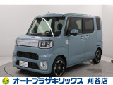 ご納車後も安心のオリジナルメンテナンスサービス付