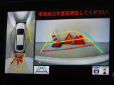 バックガイドモニターを装備しています、車庫入れもラクラクです。パノラミックビューモニターを搭載しています、上からの画像も表示されます。