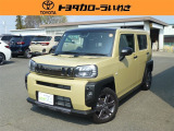 当店展示車両をご覧いただきありがとうございます。