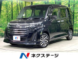 純正9型ナビ 両側電動ドア 全方位カメラ 衝突軽減装置 レーダークルーズ