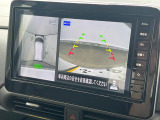 【アラウンドビューモニター】専用のカメラにより、上から見下ろしたような視点で360度クルマの周囲を確認することができます☆死角部分も確認しやすく、狭い場所での切り返しや駐車もスムーズに行えます。