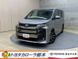 この度は当社のお車をご覧いただきましてありがとうございます。是非、ご来店の上お車の状態をご確認頂ければと思います。