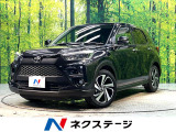 禁煙車 9インチDA バックカメラ 衝突被害軽減システム