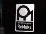 ボディのお手入れがラクラクCPCリメイク施工