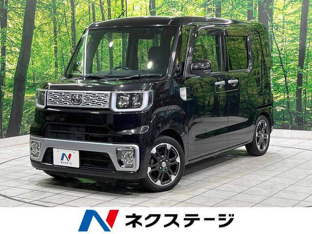ピクシスメガ G