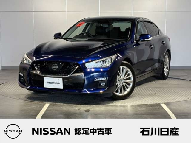 スカイライン 3.0 GT タイプP